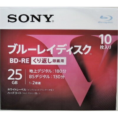 楽天市場 ソニー Sony ブルーレイディスク 10bne1vlps2 価格比較 商品価格ナビ 楽天市場 ソニー Sony ブルーレイディスク 10bne1vlps2 価格比較 商品価格ナビ